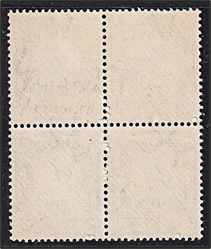 1950 Union ½d MM/UMM UHB Varieties - Split Horn & Spot on Nose - RARE!