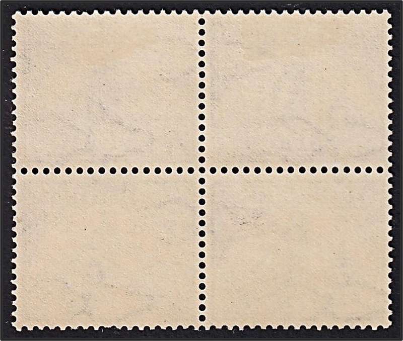 1941 Union 1½d MM(*) UHB Var.4 - Green Dot under Large "1"