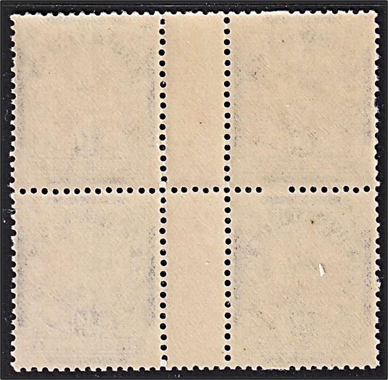 1936 Union ½d UMM(**) Coil CC.55c Variety - Missing Perforations - Nice Piece!
