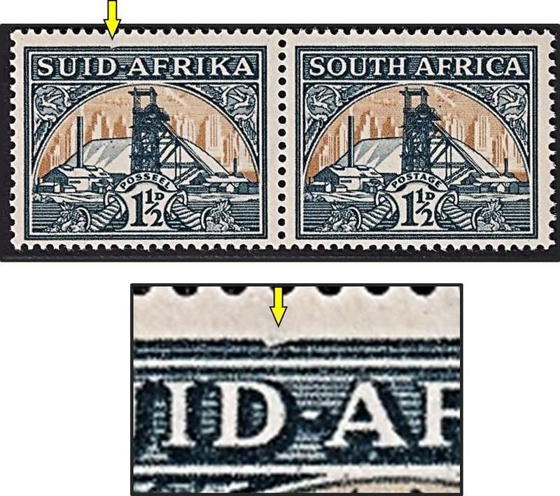 1936 Union 1½d UMM(**) UHB Var.12 - Nick in Frame above "D" in SUID