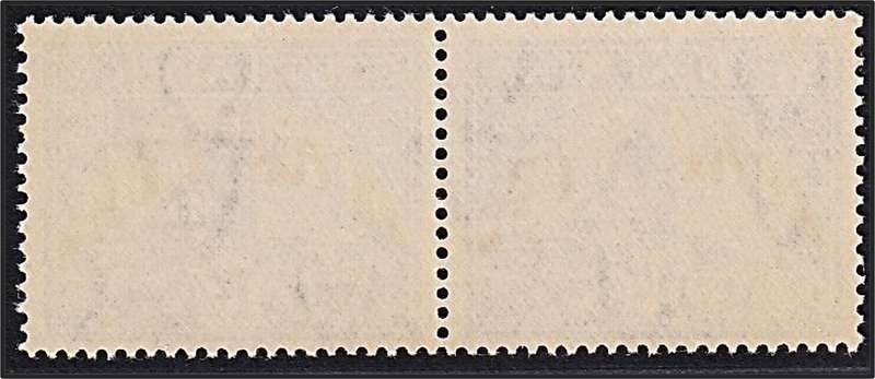1936 Union 1½d UMM(**) UHB Var.12 - Nick in Frame above "D" in SUID