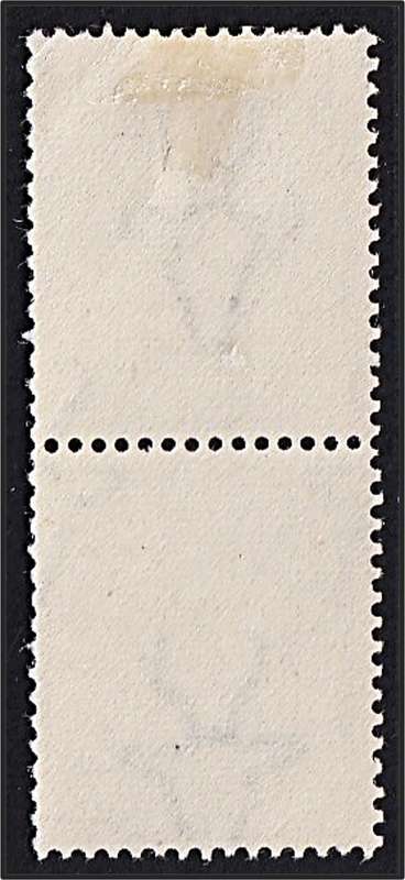 1943 Union ½d MM(*) Coil Pair UHB Variety - Diagonal Line & Green Spot on Square