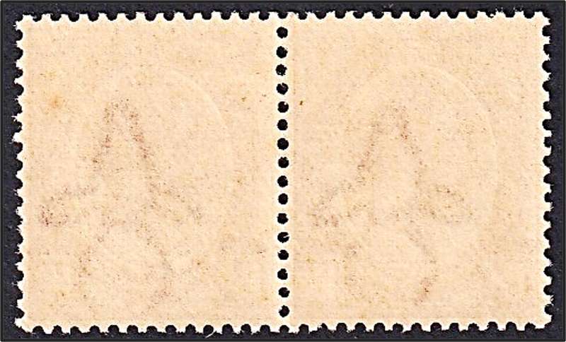 1913 Union 1½d UMM(**) Inv Wmk Variety - Missing Shading Back of Neck - RARE!
