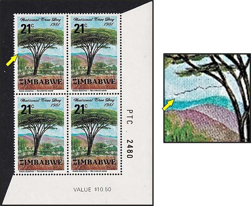 1981 Zimbabwe 21c UMM(**) Positional Variety - "Extra Branch" - RARE!!!