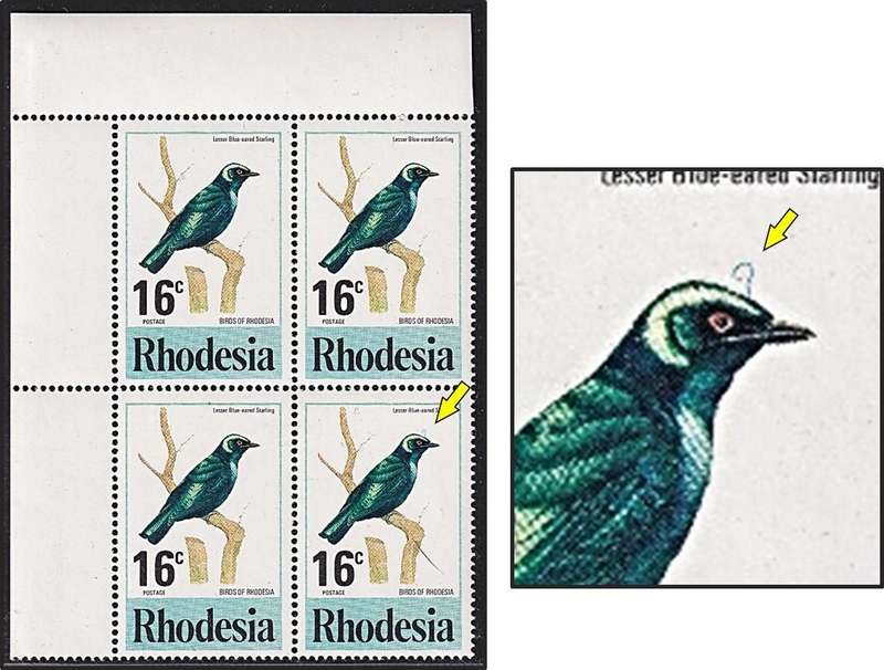 1977 Rhodesia 16c UMM(**) Corner Block with Listed RSC.165a Var - "Question Mark"