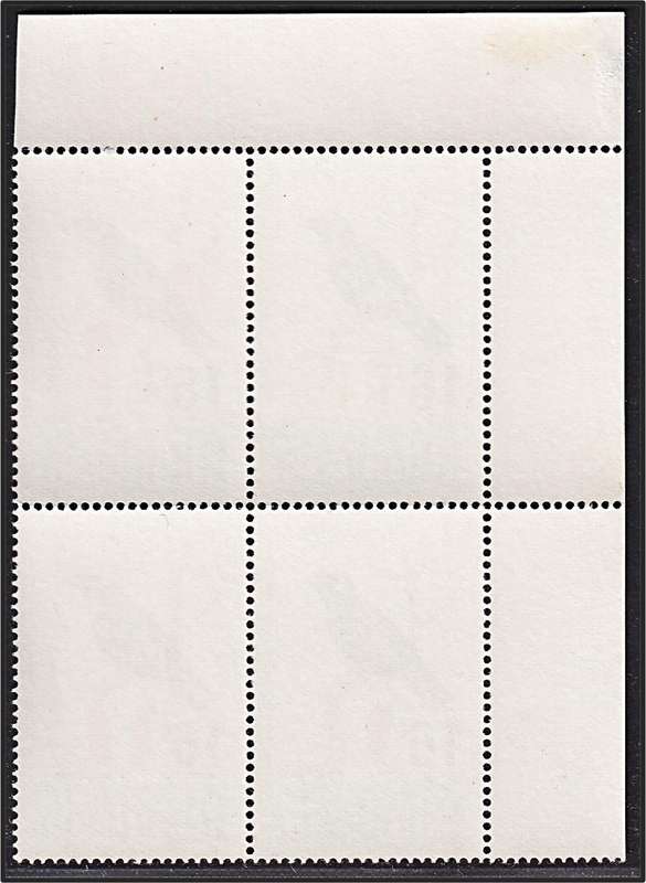 1977 Rhodesia 16c UMM(**) Corner Block with Listed RSC.165a Var - "Question Mark"
