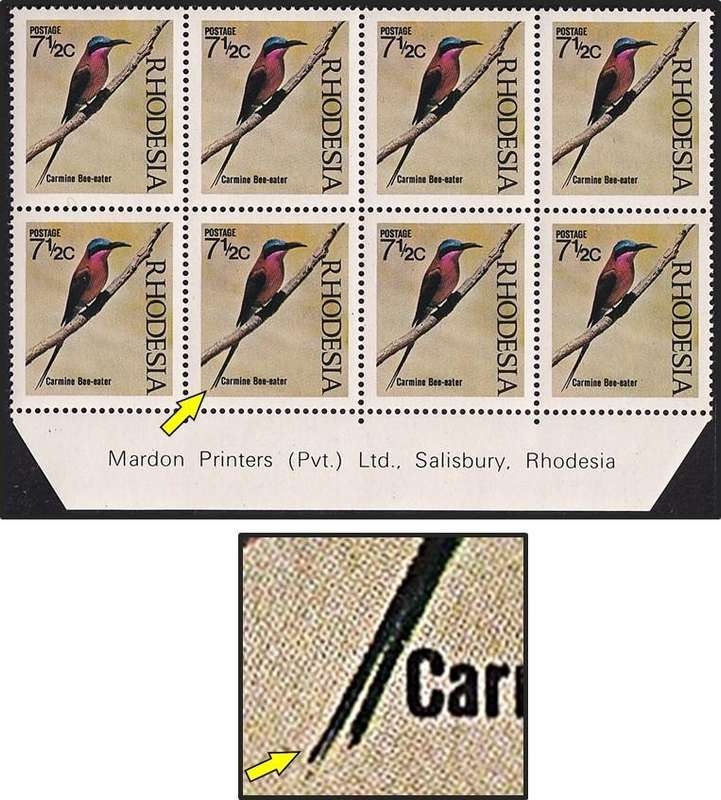 1971 Rhodesia 7½c UMM(**) Listed Positional RSC.112a Variety - "Double Tail"