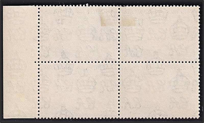 1953 Northern Rhodesia 4½d MM/UMM Marginal Block Variety - Grey "Smile" under "4"
