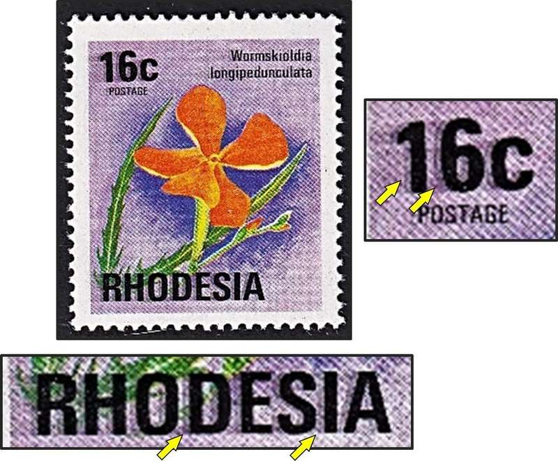 1976 Rhodesia 16c UMM(**) Variety - Double Black Printing - RARE!