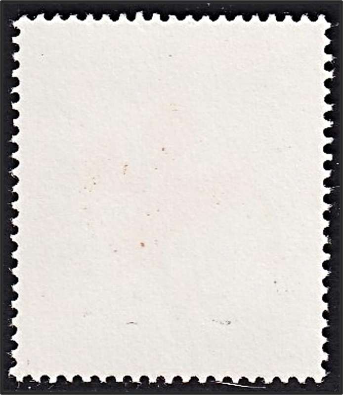1976 Rhodesia 16c UMM(**) Variety - Double Black Printing - RARE!