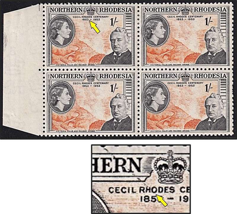 1953 Northern Rhodesia 1/- MM/UMM Marginal Block Variety - Diagonal Black Line Top Left