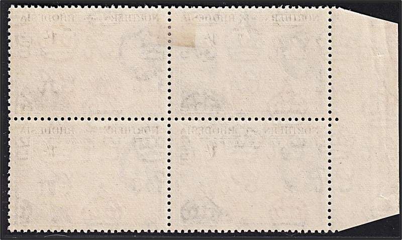 1953 Northern Rhodesia 1/- MM/UMM Marginal Block Variety - Diagonal Black Line Top Left
