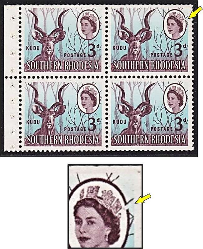 1964 Southern Rhodesia 3d MM/UMM Booklet Pane RSC.611a - "Broken Oval" - SCARCE!