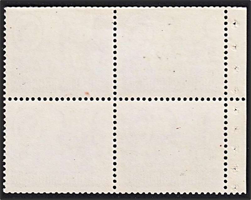 1964 Southern Rhodesia 3d MM/UMM Booklet Pane RSC.611a - "Broken Oval" - SCARCE!