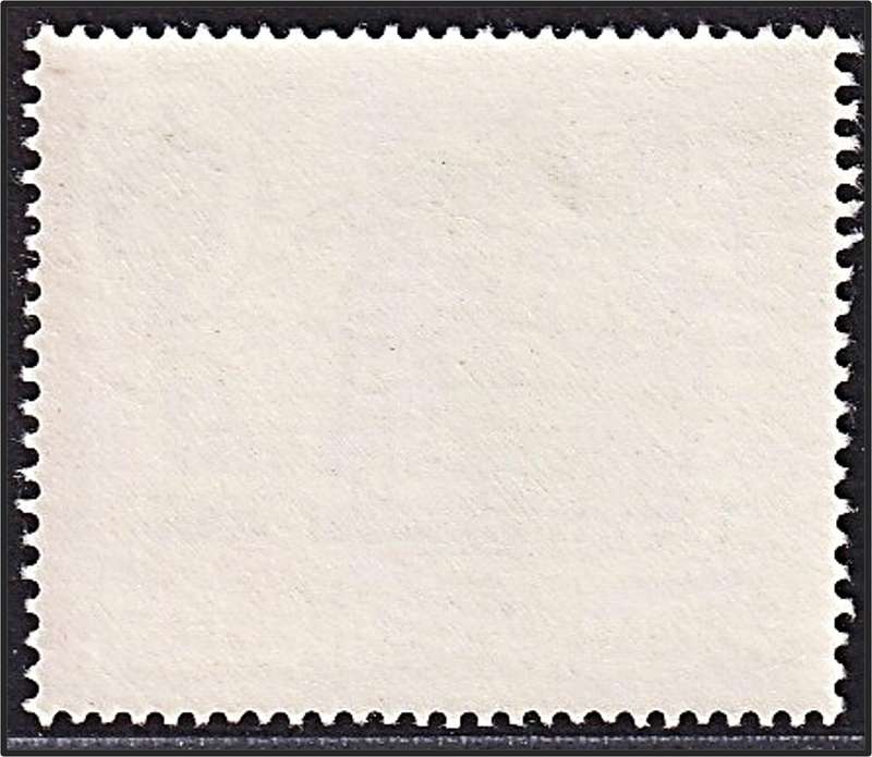 1965 Rhodesia £1 UMM Variety - Prominent Colour Shift