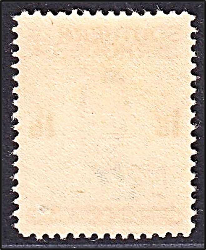 1937 Southern Rhodesia 1/6 KGVI MM(*) Variety - Black Circle Bottom Right