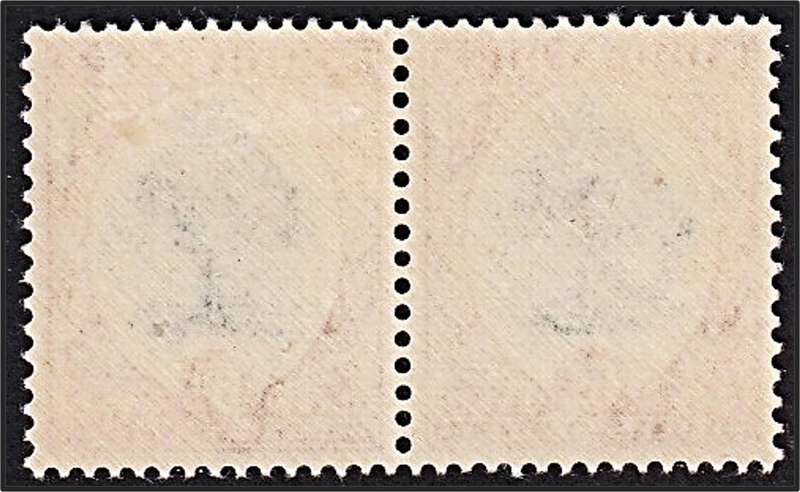 1950 Union 6d MM(*) Listed UHB Variety - Scratch in Tree Flaw