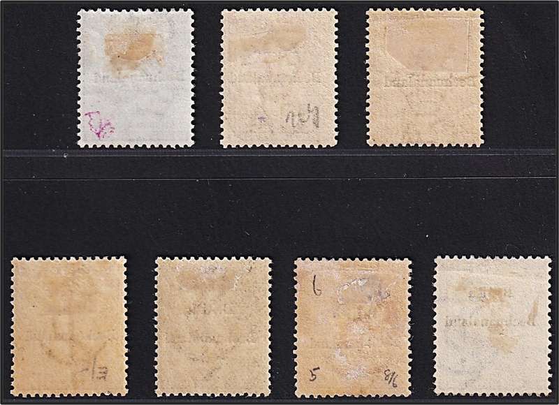 1885/7 British Bechuanaland on CoGH MM(*) CC.2-6 with Shades  @ CV  R6,000