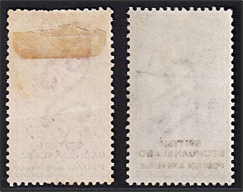 1887 British Bechuanaland 10/- Fiscal Usage CC.19 Shades @ Normal CV  R20,000