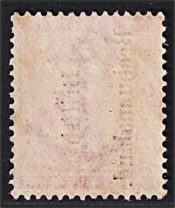 1891 British Bechuanaland CC.31 MM(*) Overprint Var - Blob in "d" & Broken "B"