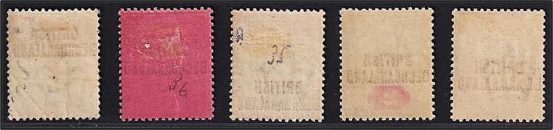 1891 British Bechuanaland Q.Victoria MM(*) Set of 5  @ CV  R1,150