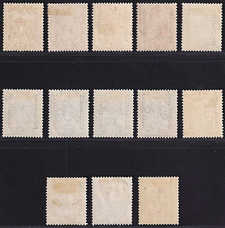 1913 Bechuanaland Protectorate KGV MM(*) Set & Listed Varieties, CC.71/9 @ CV  R4,665