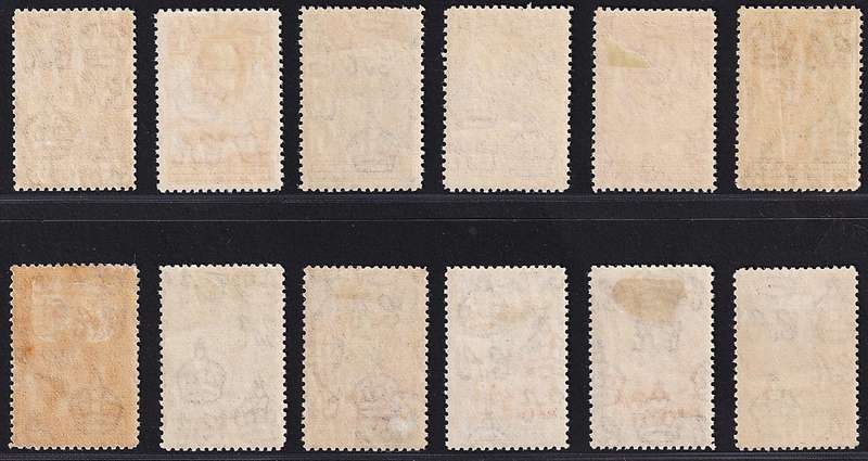 1925 Bechuanaland Protectorate KGV MM(*) Set  CC.94/105  @ CV  R11,475