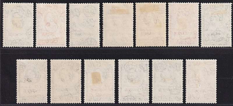 1955 Bechuanaland QEII Full MM(*) Set(CC.138/149)& CC.141a  @ CV  (R3,102)