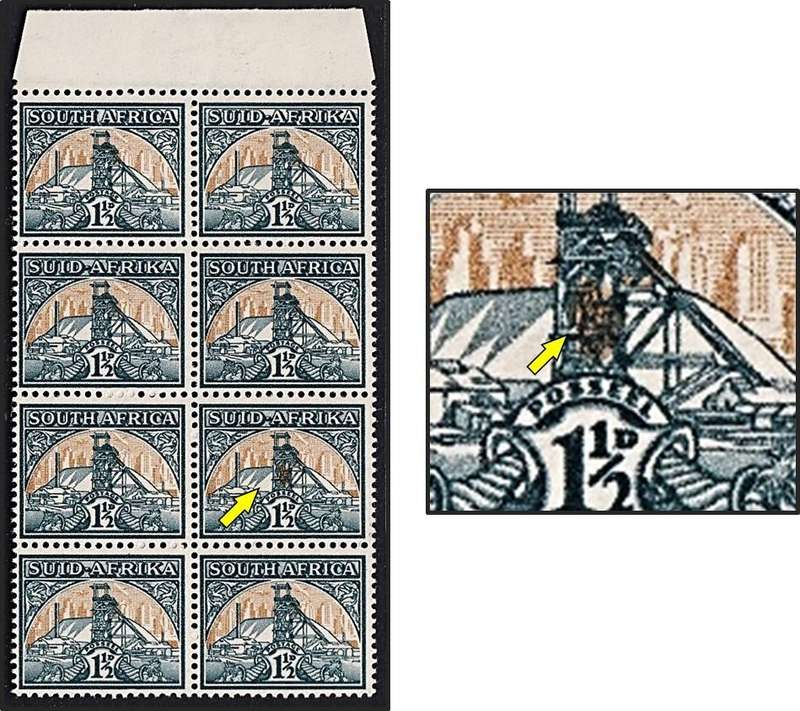 1941 Union 1½d UMM(**) Marginal Block with UHB Var.3 - Large Gold Blob in Headgear
