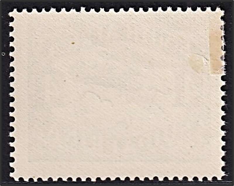 1929 Union 4d MM(*) Airmail Variety - Frame Retouch under LUGPOS