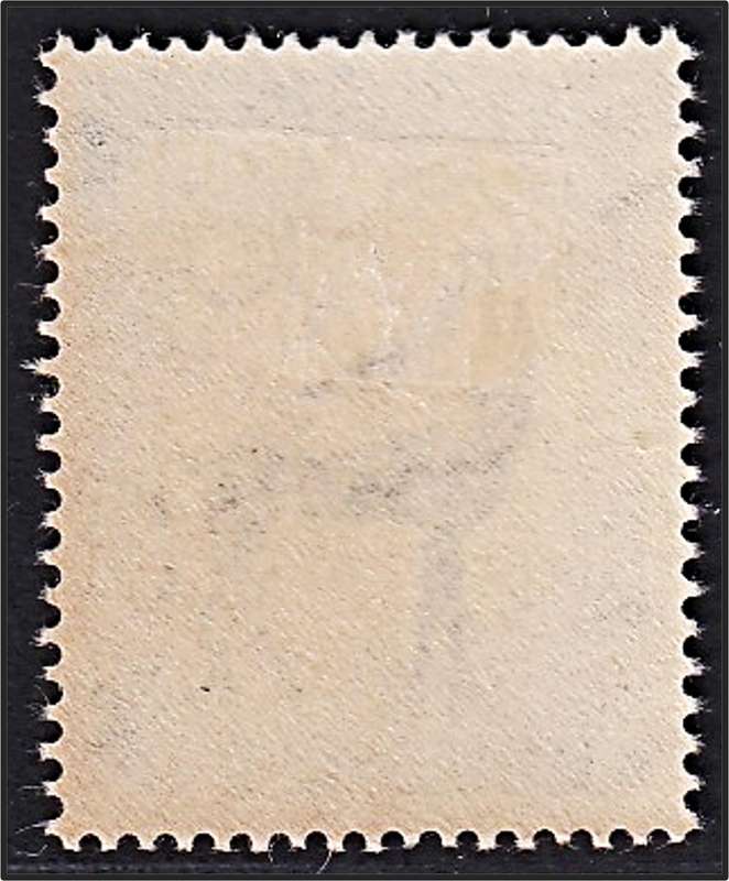 1954 Union 10/- MM(*) UHB Var.7 - Broken "d" of Posgeld