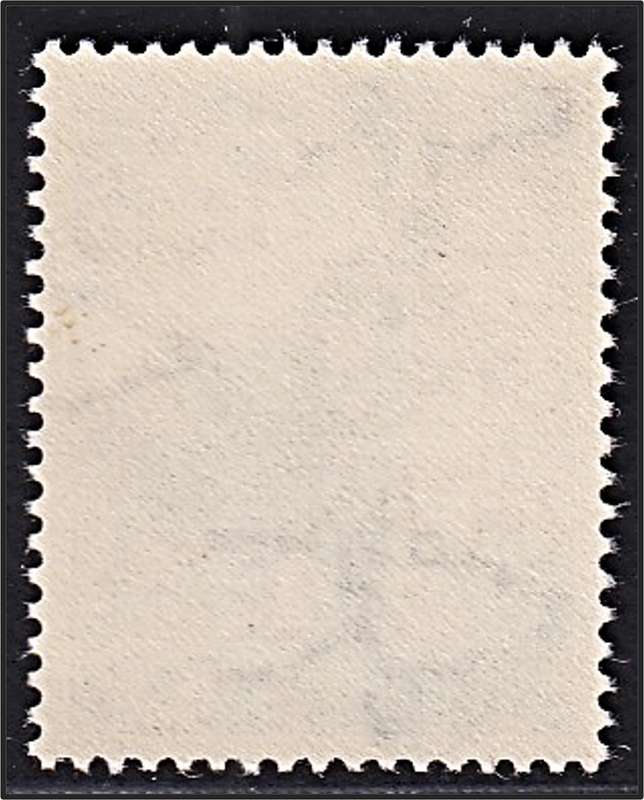 1954 Union 4½d UMM(**) UHB Var.1 - Shorter Right Limb of "U"