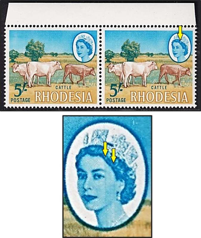 1966 Rhodesia 5/- UMM(**) Pair with Flaw - Vertical Blue Lines Through Queen's Face