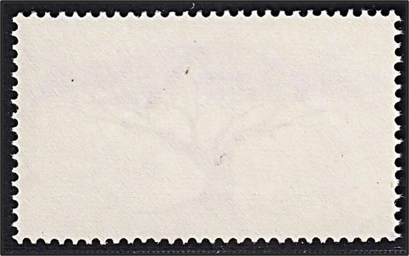 1967 SWA CC.231 UMM(**) Variety - White Mark on Top of Tree
