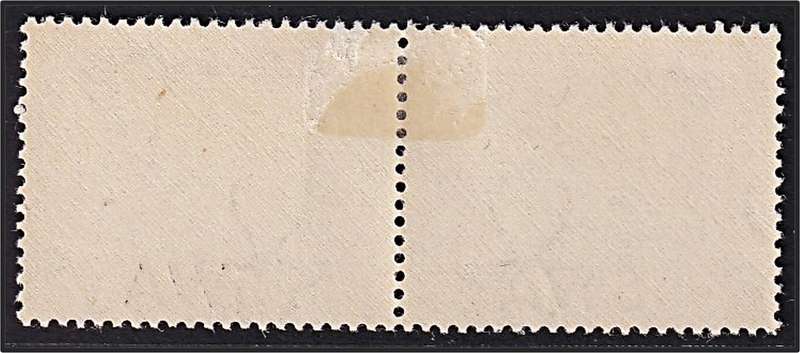 1945 SWA 2d Victory MM(*) UHB Listed Variety - Mark/Signal Firewood Stack on Mountain
