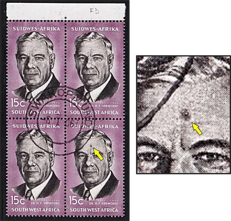 1967 SWA 15c Used Positional Listed Variety CC.233a - Bullethole Flaw on Forehead