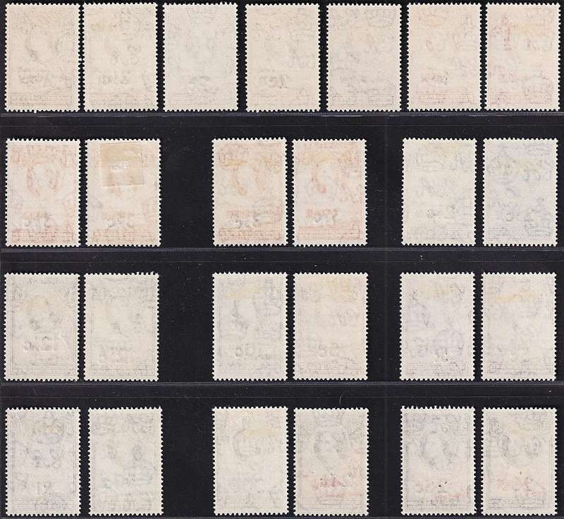 1961 Bechuanaland QEII MM/UMM Set - Listed Varieties/Positioning/Shades etc