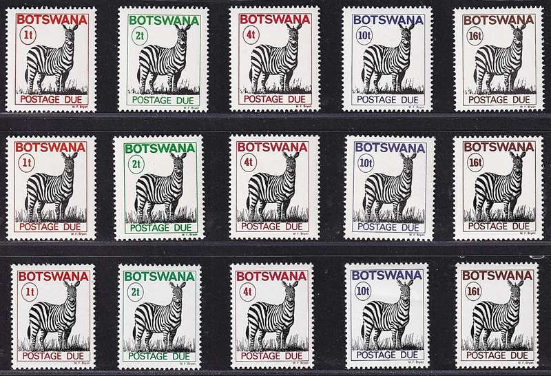 1977/89 Botswana Postage Due UMM(**) All 3 Sets, P.12½,P14 & Narrow Format