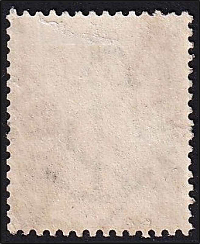 1896 CoGH ½d Green Used With Variety - Prominent Light Band of Shading - RARE!