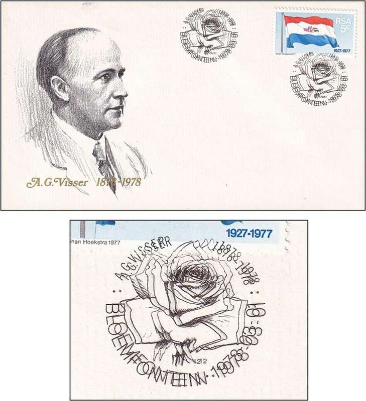 1978 RSA A.G. Visser Cover FLAW - Double Postmarking - RARE!