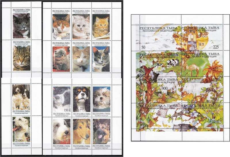Dogs, Cats, Animals of the Ark etc... on UMM(**) Minisheets - Great Animal Thematic!