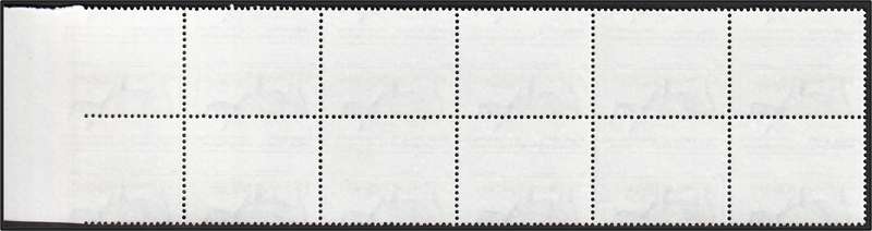 1993 RSA Rhino UMM(**) Issue MISPERF  FORGERY - Scarce!!!