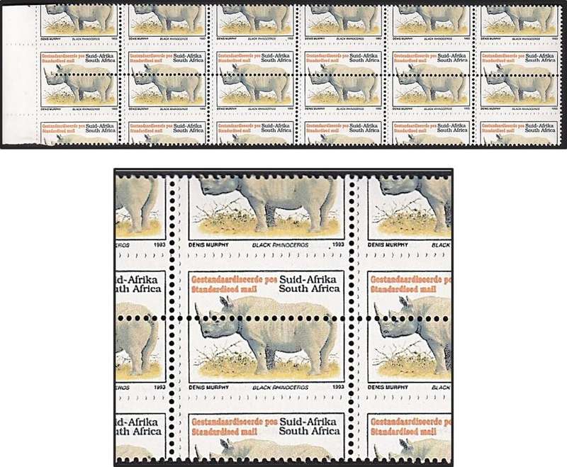 1993 RSA Rhino UMM(**) Issue MISPERF  FORGERY - Scarce!!!