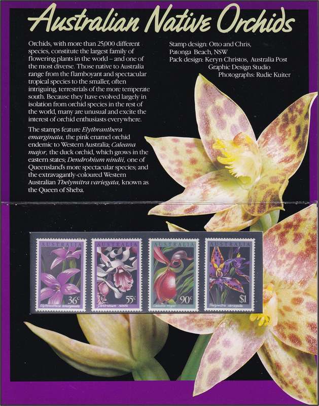 1985/6 Australia UMM(**) Sets in Giftpacks etc..  @ R675+
