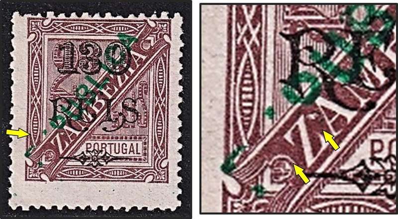 1914 Zambezia(Mozambique) Mint(Light Gum) REPUBLICA Surcharge Partial - Rare!