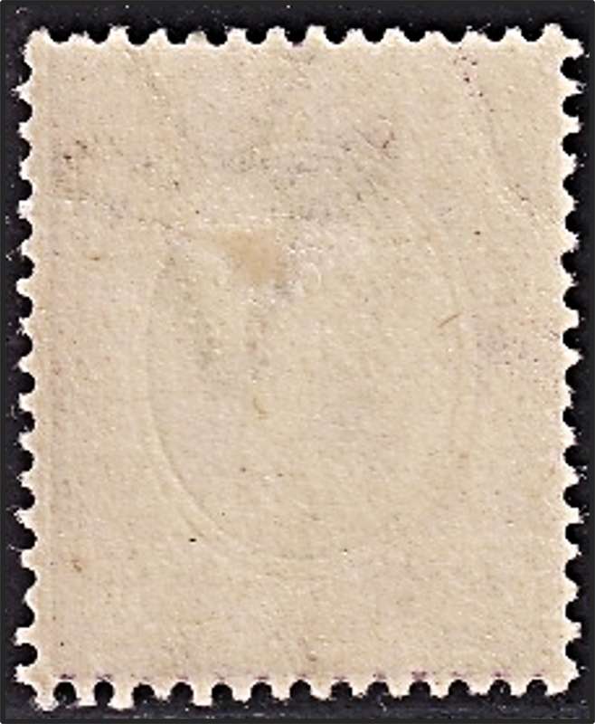 1913 Union 6d MM(*) King's Head Variety - Marks in Left Frame & Broken "S"