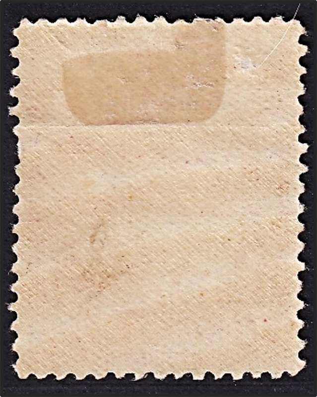 1925 Union 1d MM(*) UHB Var.4 - Smudged/Broken "R"