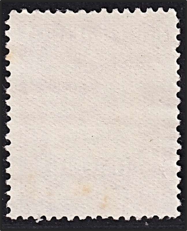 1925 Union 6d VFU UHB Var.1 - Stop infront of "LUGPOS" - Scarce as Used