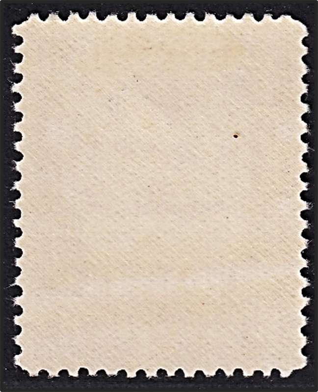 1925 Union 6d MM(*) Variety - Broken Frame above "IR" in AIR(UHB V.3?)
