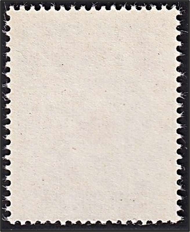 1963 SWA CC.223 UMM(**) Black Colour Shift to the Left, Red Dot to Right of the Flame